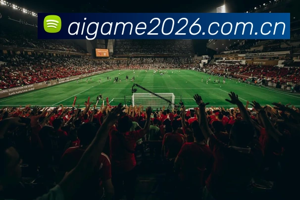 全球赛事直播聚合 - 2026世界杯